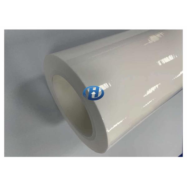 40 μm HDPE Film White Release Film UV Cured For Tape No Silicone Transfer No Residuals