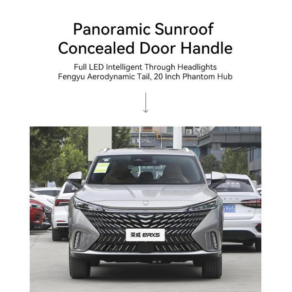 2022 ROEWE eRx5/ROEWE RX5 eMAX Dirección izquierda SUV híbrido Torque máximo N m 300 0km Coches usados Energía Vehículo eléctrico