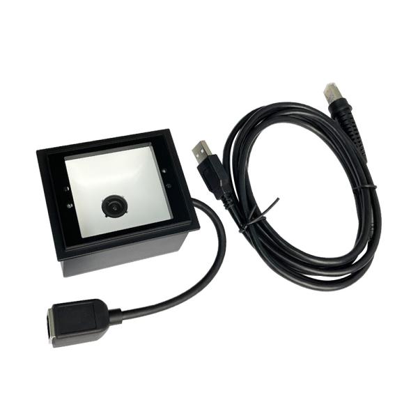 RD4500-20-W- Hot 1D 2D Barcode Scanner Turnstile Fixed Mount QR Bar Code Reader for Kiosk Access Control