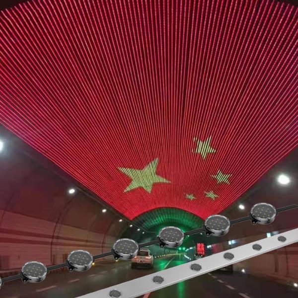Led Pixel Point Lights Customizable Multiple Colors Holiday Lights 30mm Waterproof Addressable RGB  Aluminum Profile Light