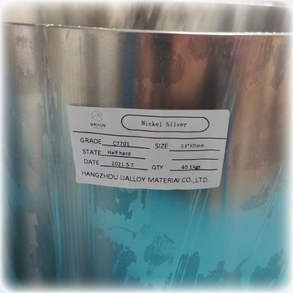 Прокладка серебра никеля ASTM B122 C7701 яркая поверхность