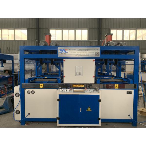 WENZHOU YESHINE MACHINERY CO.,LTD