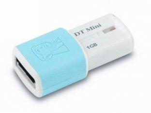 Movimentações marcadas do flash de USB para o descolamento MINI