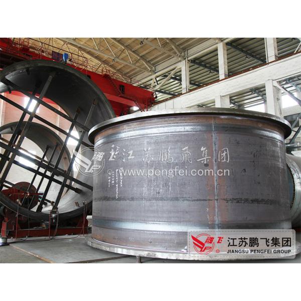 Цемент Pengfei Φ 5000 филируя автогенную мельницу