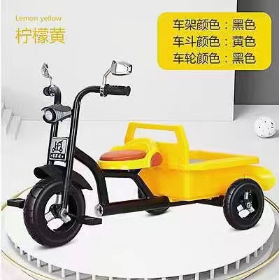 3-5-6 Мальчики Девочки Дети трехколесный велосипед с трехколесным ветром Эргономический дизайн