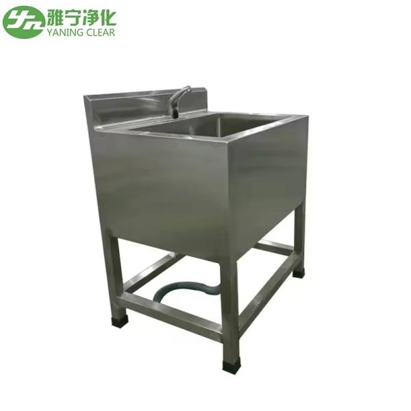 YANING 自動センサー水槽洗浄水槽 医療 外科 ステンレス ステンレス オペレーション シアター スクラブ シンク 単席