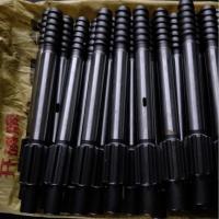 300mm - 800mm forent l'adaptateur de jambe pour le flic de pêcheur de roche 1838me/lui Cop1550 T38