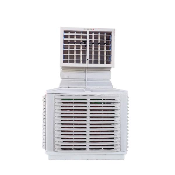 Fan type Cooler Fan Ac Mobile Air And Room Cooler Industry Air Cooler for 120-150m2