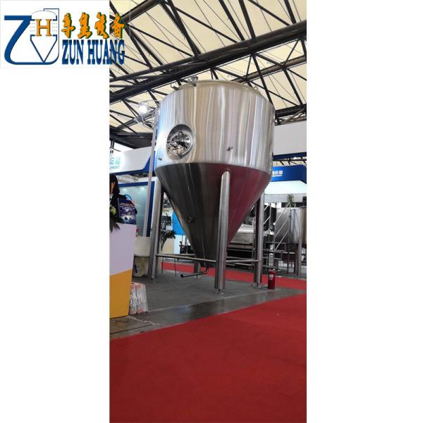 3000L 4000L Beer Brewing Equipment Stainless Steel Fermentation Conical Tank