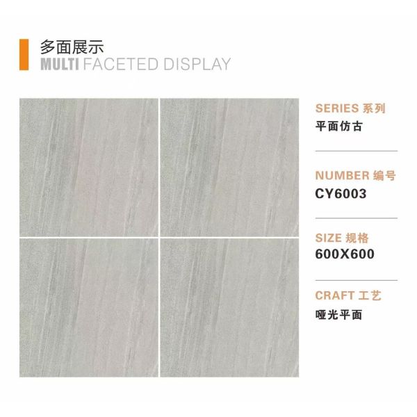 600x600mm Full Body Rustic Porcelain Tile Outdoor Non Slip Frost Resistant Floor Tile