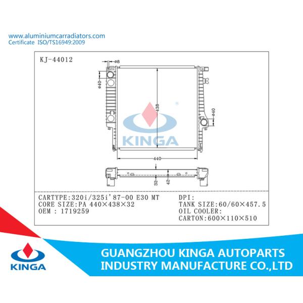 Cooling System Heat Exchanger Radiator Replacement For BMW 320I / 325I'87-00 E30 MT