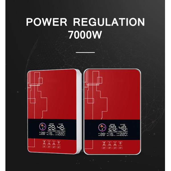Endless Induction Water Heater 7000W Isea Electric Water Heater