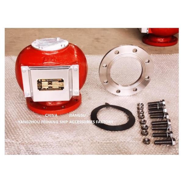 Tête de tuyau d'air pour le réservoir d'eau ES125QT Cb/T3594-1994, chapeau respirable de réservoir d'eau, chapeau d'air de réservoir d'eau