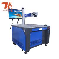 machine de soudure laser de fibre d'impulsion de 60W 100W 120W JPT pour la batterie