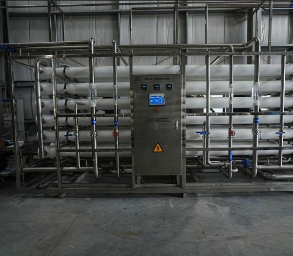 Bottling Plant Water Treatment High-Efficiency Pure Water Processing Solution