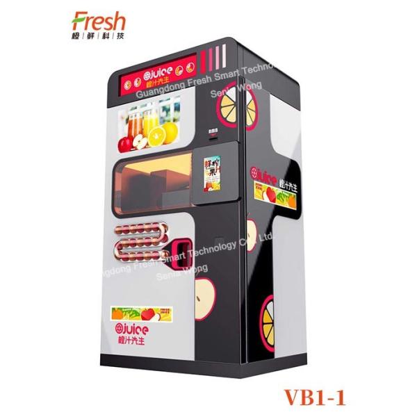 professional juice extractor Fresh Orange Juice Squeezing Automatic Beverage Vending Machine with cleaning systems