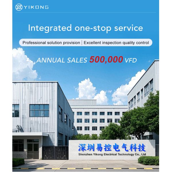 High-Performance Inverter Variable Frequency Drive Industrial Use 220V/380V Three-Phase VFD Variable Frequency Drive