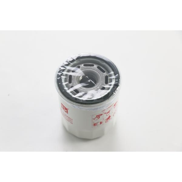 El sistema de filtrado de aceite de motor de los motores de los vehículos de las categorías M1 y M2 no se utilizará en los vehículos de las categorías M2 y M3.