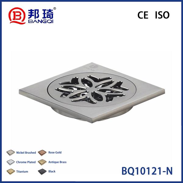 BQ10121-N Brass Floor Drain