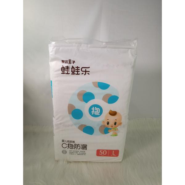 Брюки пеленки младенца новорожденного среднего размера горячей продажи супер мягкие