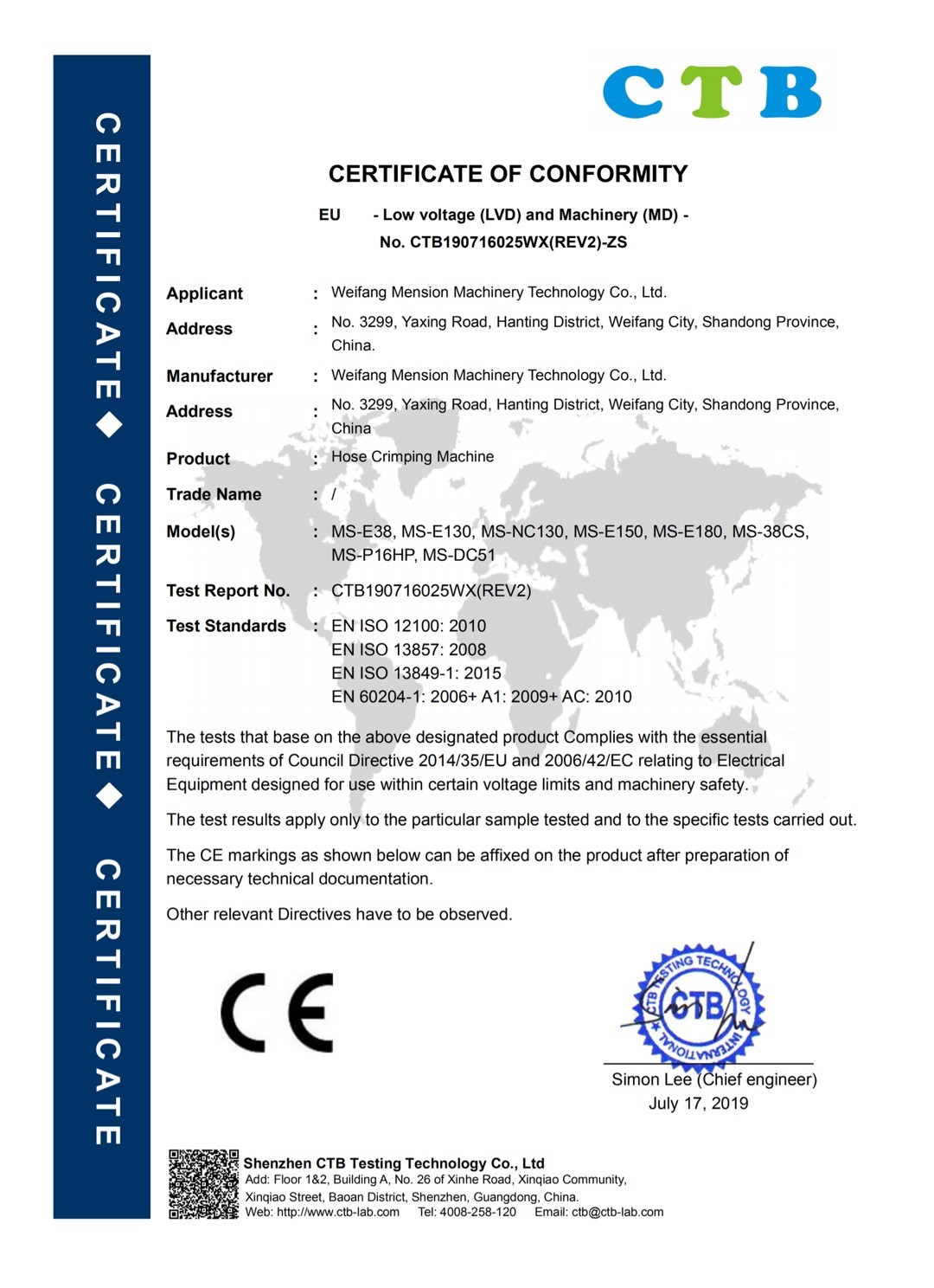 Weifang Mension Machinery Technology Co., Ltd. Сертификации
