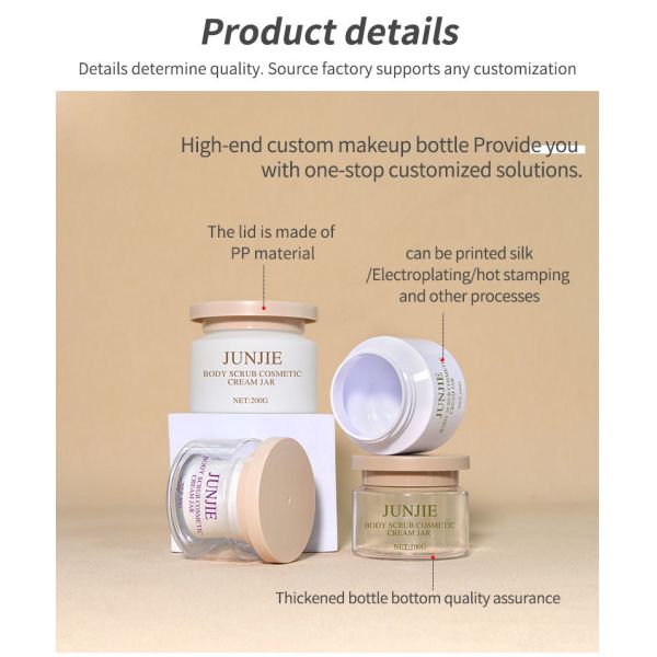 Wholesale Frosted PET Jar with Custom Logo - 200ML Cosmetic Jar for Cream Container