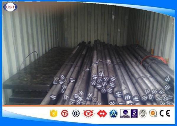 Machined Surface Modified Alloy Steel Bar With 826M31/ EN25/1.6582/32NiCrMo10 4/X9931