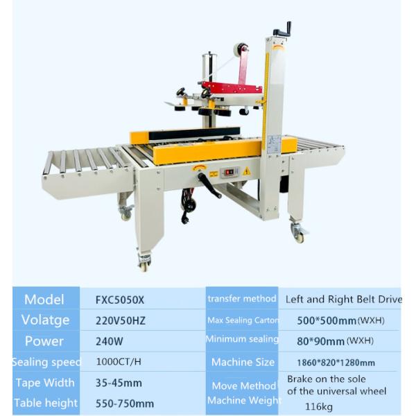 3kg Max Loading Semi Automatic Carton Sealing Machine for Left and Right Driving