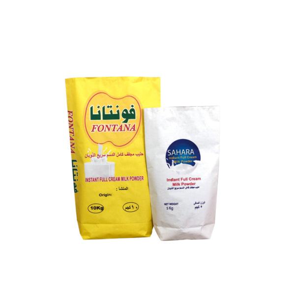 20kg 25kg 3 Layers Pe Lined Multi Wall Paper Sacks For Milk Powder Packaging