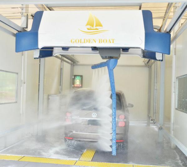 24.5kw Power 200L Fully Automatic Car Washing Machine