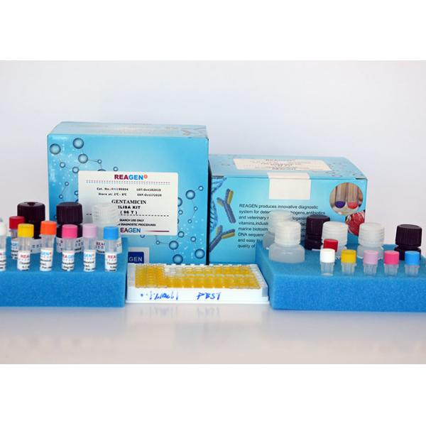 Высокочувствительный комплект AflaPure M1 для анализа HPLC и ELISA