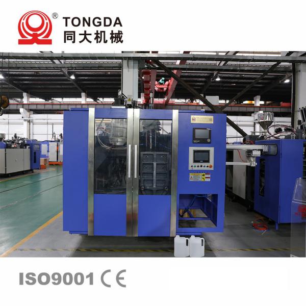 Single Station Automatic Blow Molding Machine For 1 Gallon Plastic Jugs