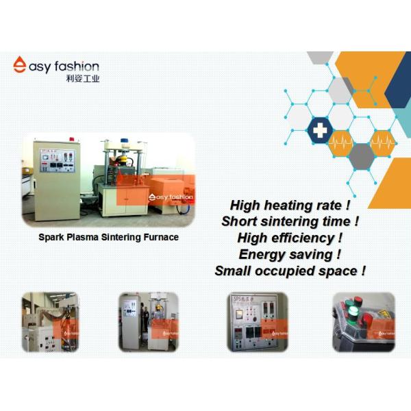 Metal Spark Plasma Sintering Furnace , Vacuum Sintering Furnace Powder Metallurgy
