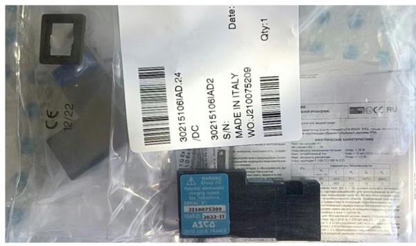 ASCO 30215106IAD Pilot Explosion Proof Solenoid Valve 24V DC For Air Or Inert Gas