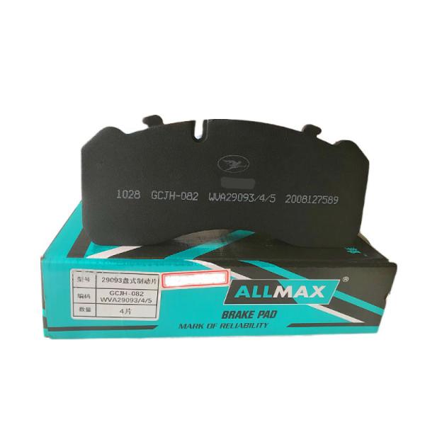 Yuanfeng 20.5 Bus Truck Brake Pads Ceramic Composite 29093-29145 High Compressive Bus Spares