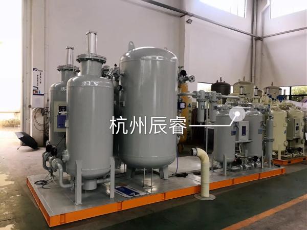 High Purity Chemical Oxygen Generator  For Industrial Ozone Generator