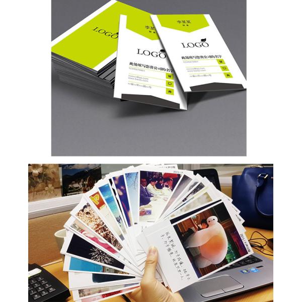 Book Cover Making White Cardboard Sheets / Ivory Paper Board 250gsm