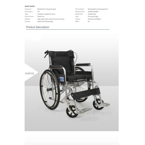 Ultralight Lightweight Aluminium Folding Wheelchairs For Handicapped