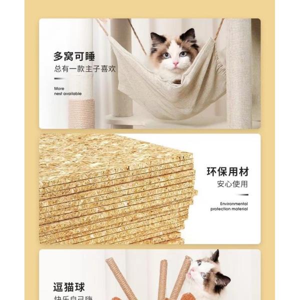 Fully Wrapped Wooden Cat Tower with Replaceable Dangling Balls and Scratching Sisal Posts