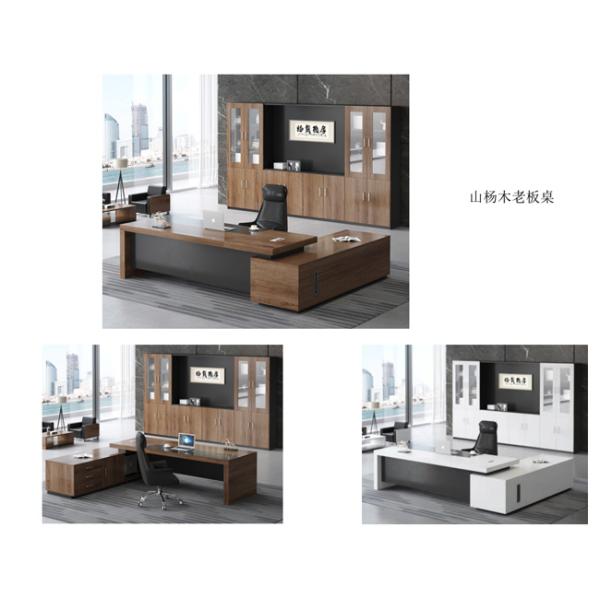 Мебель стола JUOU меламина таблицы офиса мебели CEO (главный исполнительный директор) самая последняя