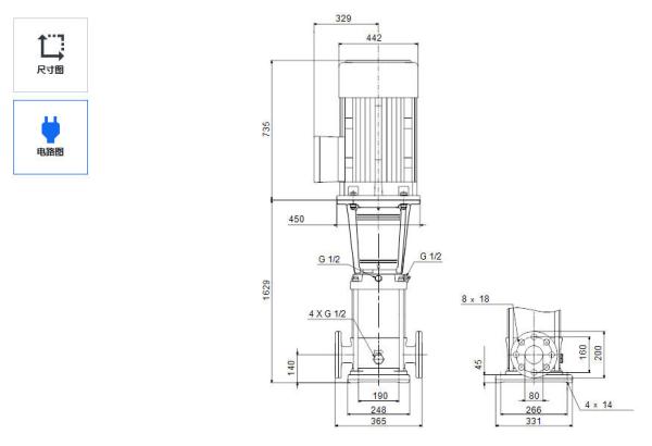 Grundfos CR 45-13-2  Vertical Water Dewatering Industry Pipeline System Circulating Booster Centrifugal High Pressure Pump