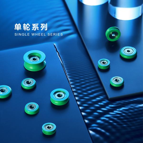 Foshan Meigao Sanitary Co., Ltd.