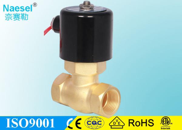 US15/2L15 piston actuated steam solenoid NPT 1/2 US-15 brass  piston solenoid valve