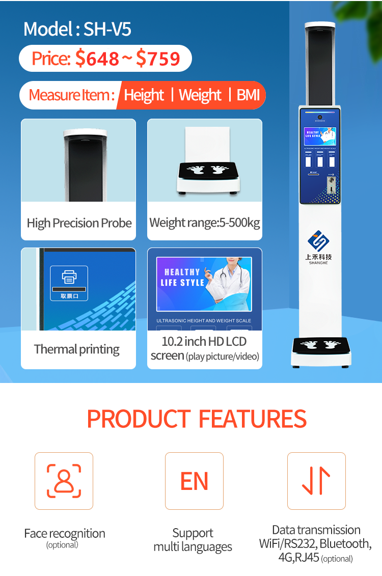 Coin Operated Scales Height Weight Vending Machine for Pharmacy
