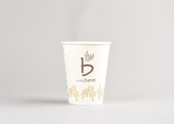 Convenience Pack Paper Hot Cups Hot Beverages On the Go Coffee Paper Cups
