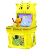 Machine de jeux vidéo pour enfants à pièce de monnaie Machine de jeux d'arcade de tir