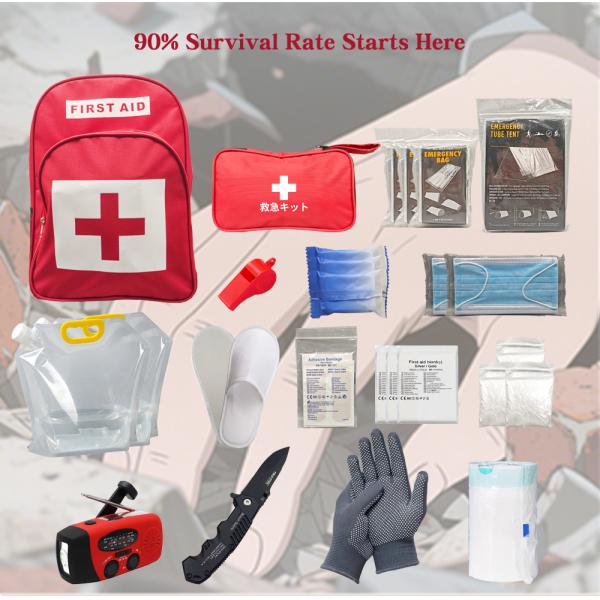 Outdoor Mountaineering & Camping & Outdoor Adventure First Aid Kit & Survival Kit