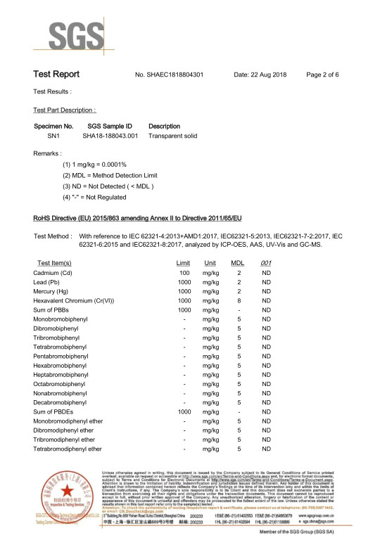 Hangzhou Freqcontrol Electronic Technology Ltd. Сертификации