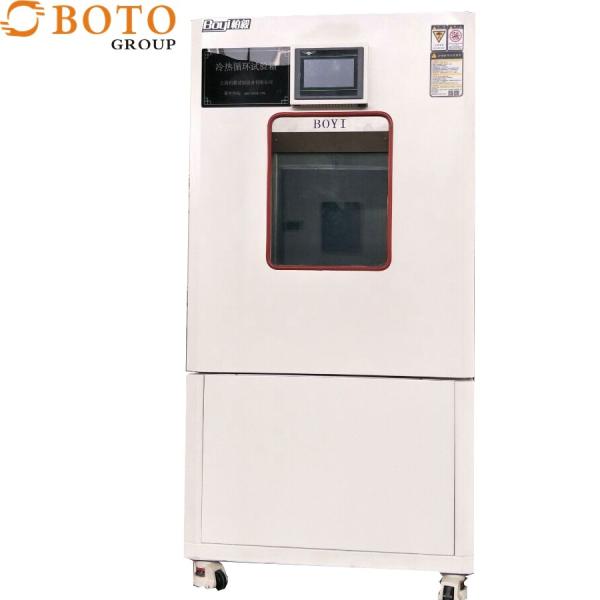 Environmental Test Chambers for Ozone Aging Resistance Testing of Polymer Materials