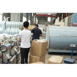 Chuangpu Animal Husbandry Technology (Suzhou) Co., Ltd.